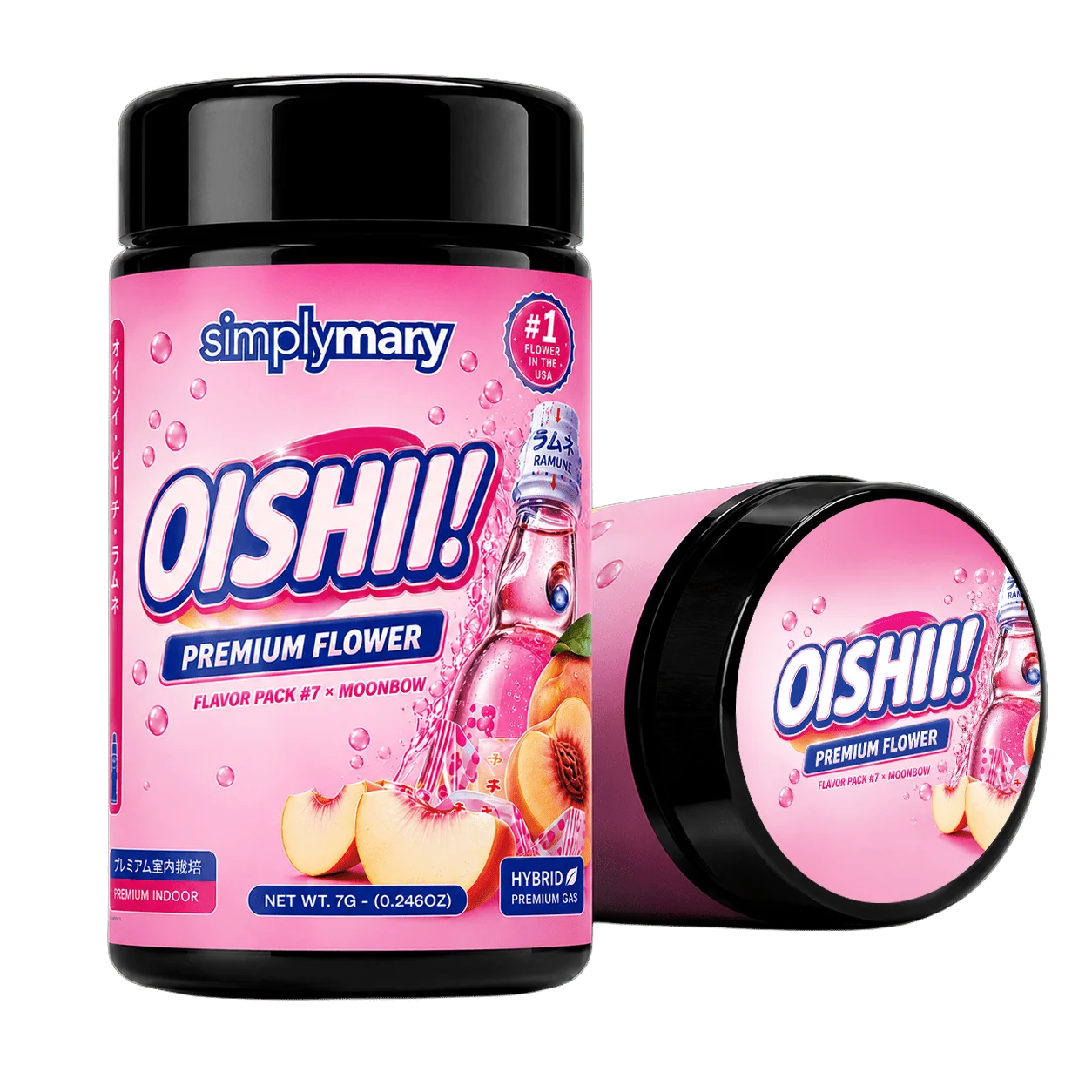 Oishii! - Image 2