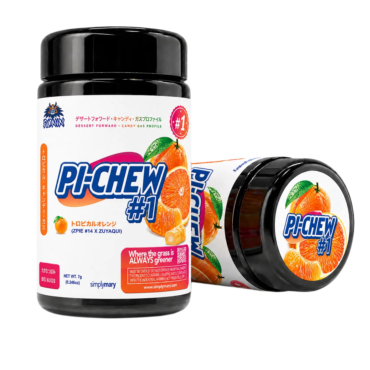 Pi-Chew #1 - Image 3