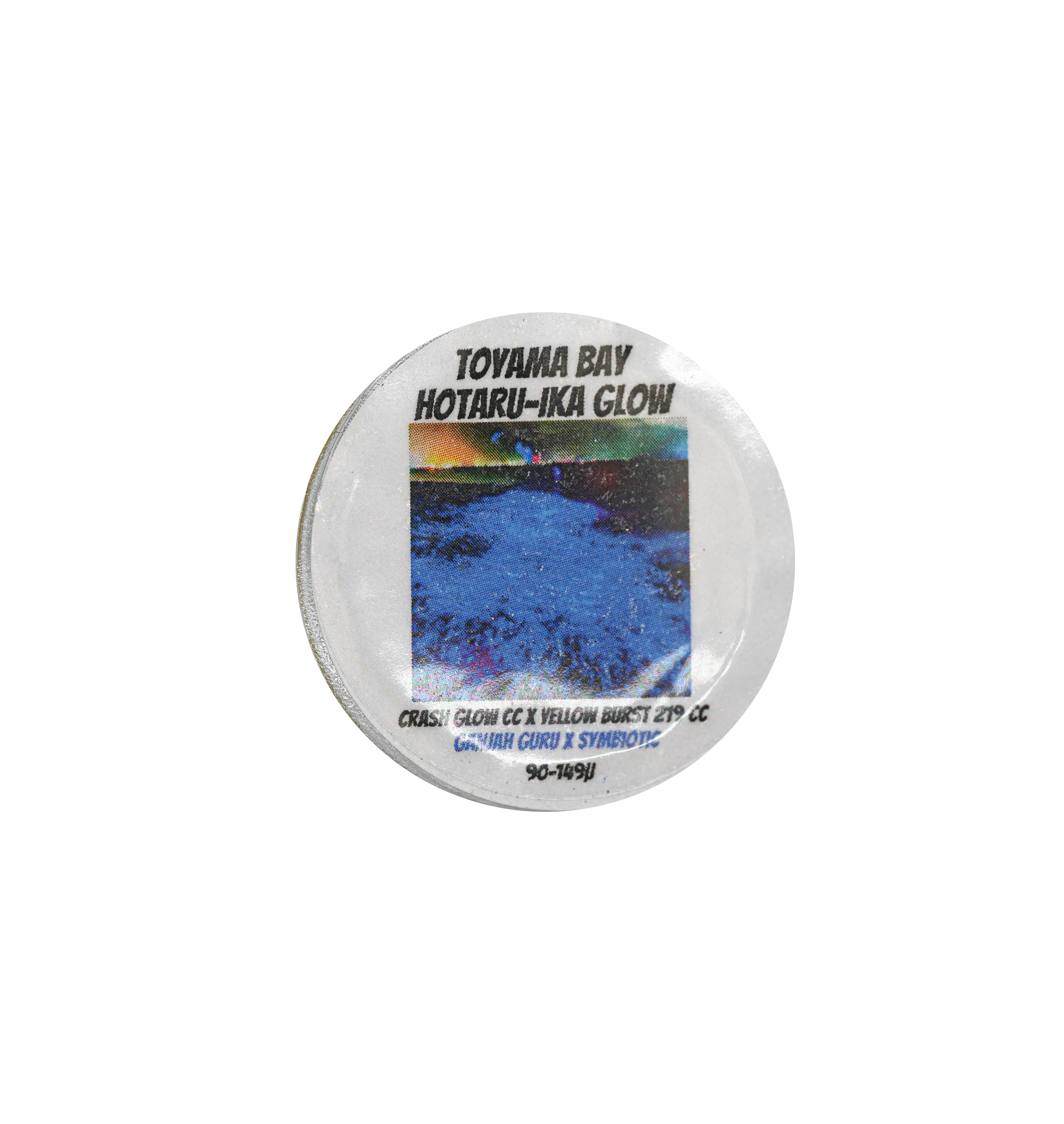 Toyama Bay Hotaru-Ika Glow Thumbprint - Image 2